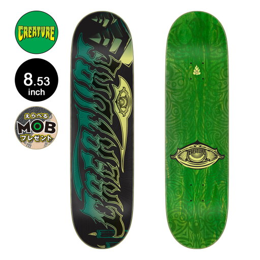 クリーチャー CREATUREスケボー デッキ 8.53 CONJURE SM TEAM DECKスケートボード ストリートsk8 skateboard 板【2501】 クリーチャー CREATUREスケボー デッキ 8.53 CONJURE SM TEAM DECKスケートボード ストリートsk8 skateboard 板【2501】