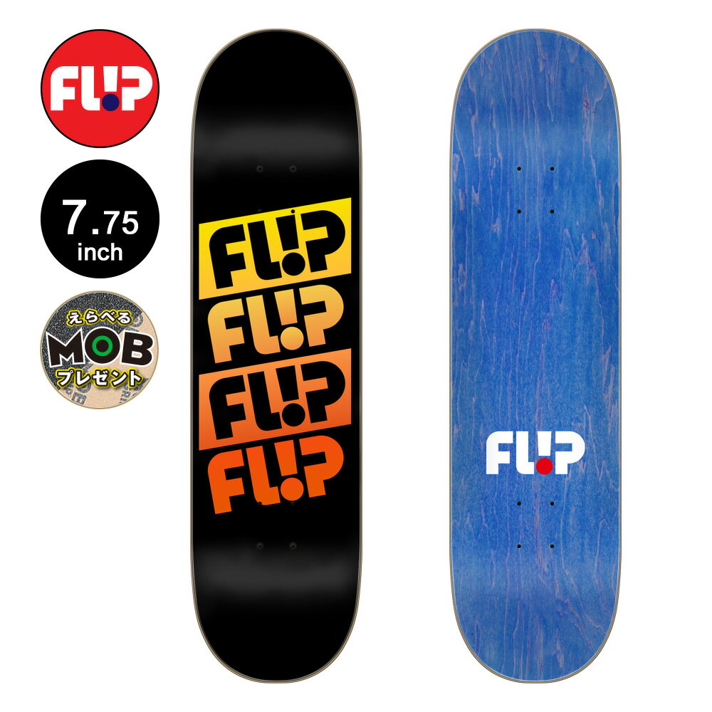 フリップ FLIPスケボー デッキ 7.75 QUATTRO BRITES SUNBURNT TEAM DECKスケートボード キッズサイズ 小さめ スケボー ストリート sk8 skateboard 板【2502】