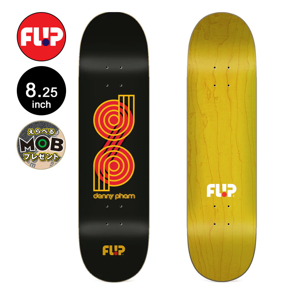 楽天市場】flip トムペニー(ブランドフリップ)の通販 楽天市場】flip トムペニー(ブランドフリップ)の通販
