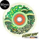 スライムボールズ SLIME BALLS60mm LIGHT UPS JELLY FISH GITD 78A WHEELSソフトウィール 4個セット 蓄光 タイ...
