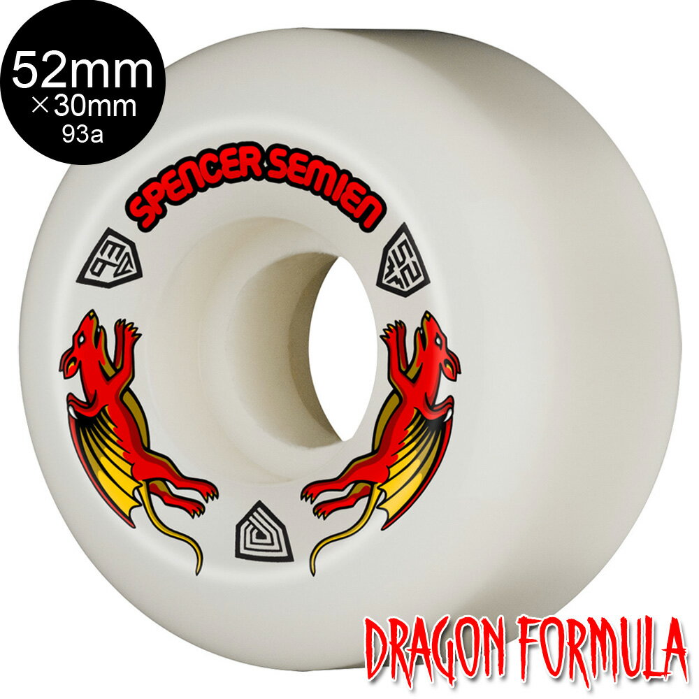 パウエル・ペラルタ POWELL PERALTA52mm x 30mm NANO RATS DRAGON FORMULA SPENCER SEMIEN WHITE 93A WHEELハードウィール 4個セット ドラゴンフォーミュラ ナノ・ラット スペンサー・セミエン スケートボード sk8 skateboard タイヤ 車輪【2502】