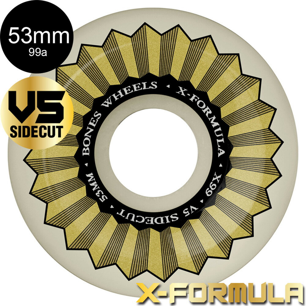 ボーンズ ウィール BONES WHEELS53mm X-FORMULA V5 SIDECUT 99A WHEELSハードウィール 4個セット エックスフォーミ...