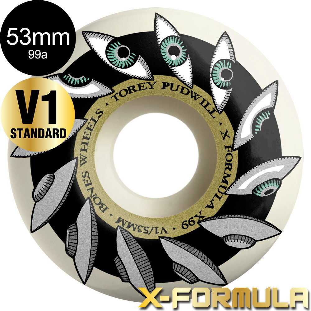ボーンズ ウィール BONES WHEELS53mm X-FORMULA PUDWILL EYEING SAUCER V1 STANDARD 99A PRO WHEELSハードウィール 4個セット エックスフォーミュラー X95 トーリー・パドウィル スケートボード スケボー skateboard タイヤ【2502】