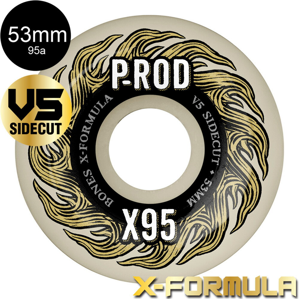 ボーンズ ウィール BONES WHEELS53mm X-FORMULA P-ROD V5 SIDECUT 95A PRO WHEELSハードウィール 4個セッ...