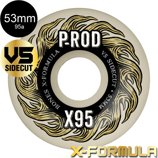 ボーンズ ウィール BONES WHEELS53mm X-FORMULA P-ROD V5 SIDECUT 95A PRO WHEELSハードウィール 4個セット エックスフォーミュラー X95 ポール・ロドリゲス スケートボード スケボー skateboard タイヤ【2412】 ボーンズ ウィール BONES WHEELS53mm X-FORMULA P-ROD V5 SIDECUT 95A PRO WHEELSハードウィール 4個セット エックスフォーミュラー X95 ポール・ロドリゲス スケートボード スケボー skateboard タイヤ【2412】