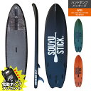 ソウユウスティック SOUYU STICKDRIFTER ODR 10'2