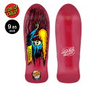 サンタクルーズ SANTA CRUZスケボー デッキ 9.85 OBRIEN REAPER REISSUE DECKコーリー・オブライエン 80' リイシュー オールドスクール 復刻 スケートボード 板【2507】