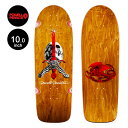 パウエル・ペラルタ POWELL PERALTAスケボー デッキ 10.0 OG RAY RODRIGUEZ SKULL & SWORD REISSUE SKATEBOARD DECK BROWN SHAPE 166レイ・ロドリゲス リイシュー オールドスクール スケートボード ストリート sk8 skateboard 板【2508】|詳細画像