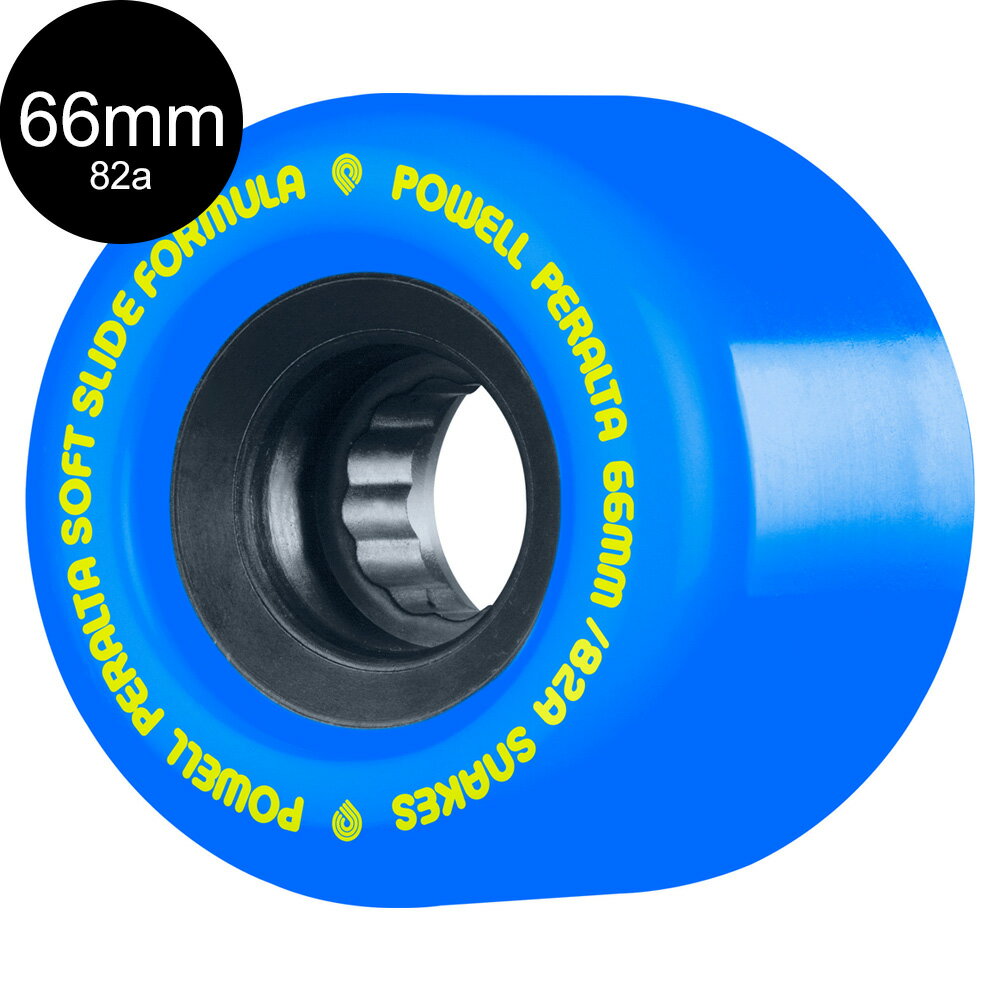 パウエル・ペラルタ POWELL PERALTA66mm SNAKES BLUE 82A WHEELソフトウィール 4個セット ロングボード ダウンヒル オール...