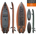 ソウユウスティック SOUYU STICKADVENTURE 10'10