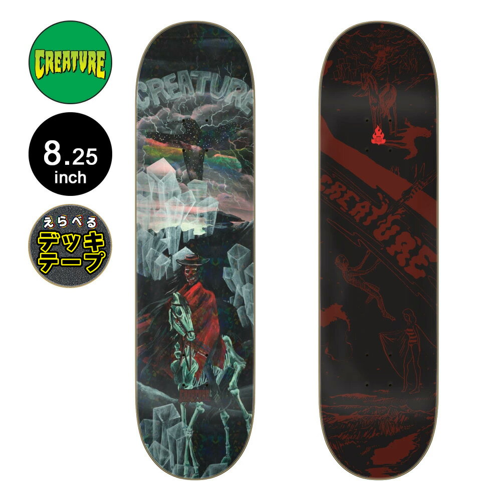 クリーチャー CREATUREスケボー デッキ 8.25 LOCKWOOD LOST TRAIL PRO DECKコーディ・ロックウッド ス..