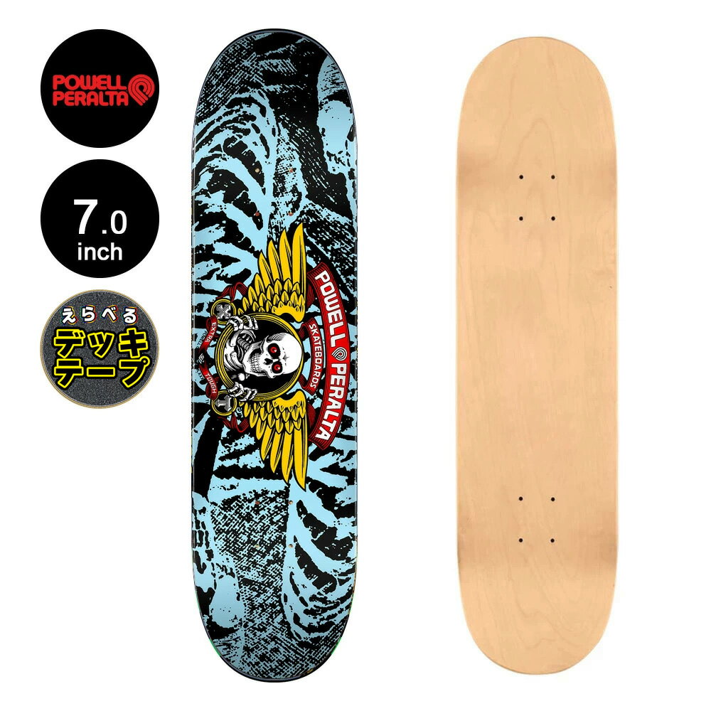 パウエル・ペラルタ POWELL PERALTAスケボー デッキ 7.0 WINGED RIPPER BLACK/LIGHT BLUE DECK SHAPE 2..