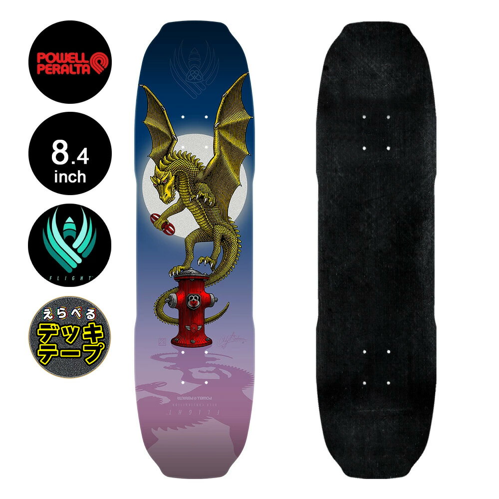 パウエル・ペラルタ POWELL PERALTAスケボー デッキ 8.4 FLIGHT&#174; ANDY ANDERSON BABY HERON DECK VAJRA SHAPE 302アンディ・アンダーソン フライト スケートボード ストリート sk8 skateboard 板【2401】