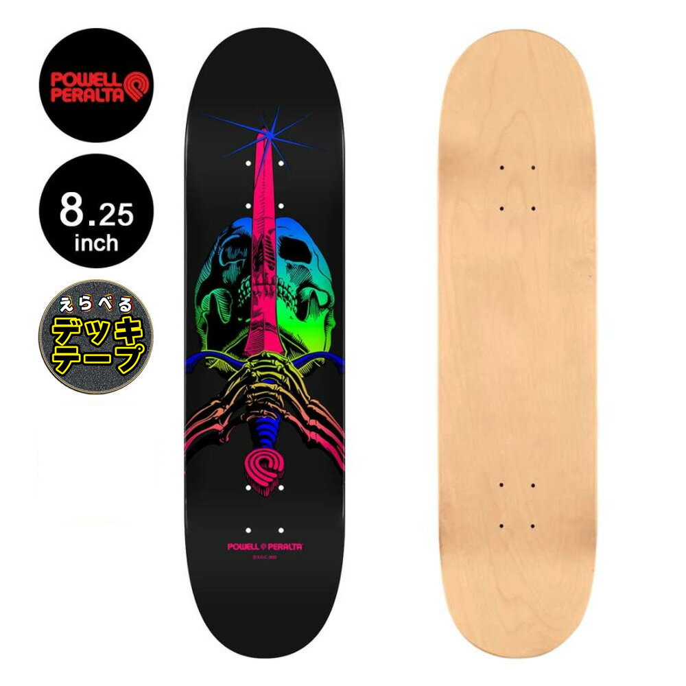 パウエル・ペラルタ POWELL PERALTAスケボー デッキ 8.25 SKULL & SWORD GREEN/BLUE FADE DECK SHAPE 2..