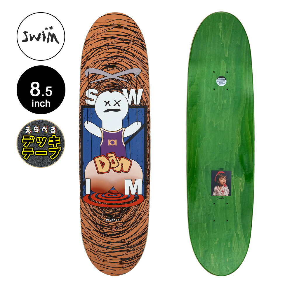 スイム SWIMスケボー デッキ 8.5 PLUNKETT ULTIMATE KOSTON RE-ISSUE DECKスケートボード ダン・プラン..