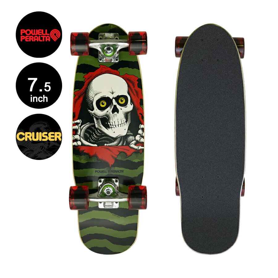 POWELL PERALTA パウエル・ペラルタ7.5in x 24in MICRO MINI RIPPER CRUISER COMPLETE OLIVEコンプリートクルーザー(完成組立品) リッパー 通勤 通学 スケートボード スケボー skateboard sk8