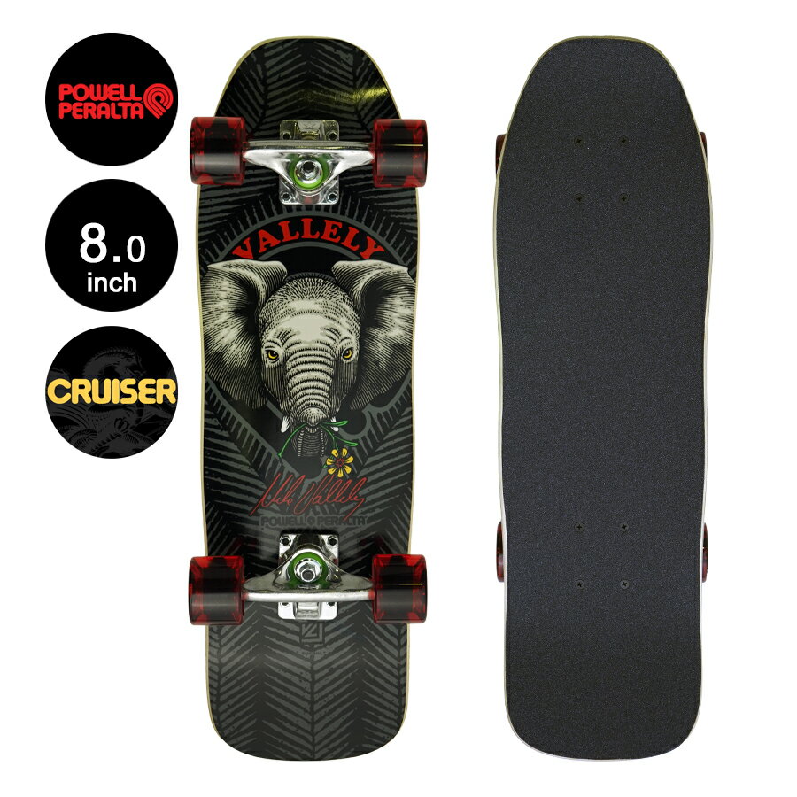 POWELL PERALTA ѥ롦ڥ륿8.0in x 26.06in MIKE VALLELY BABY ELEPHANT MINI COMPLETE BLACKץ꡼ 롼(Ω) ̶ ̳ ȥܡ ܡ skateboard sk82404