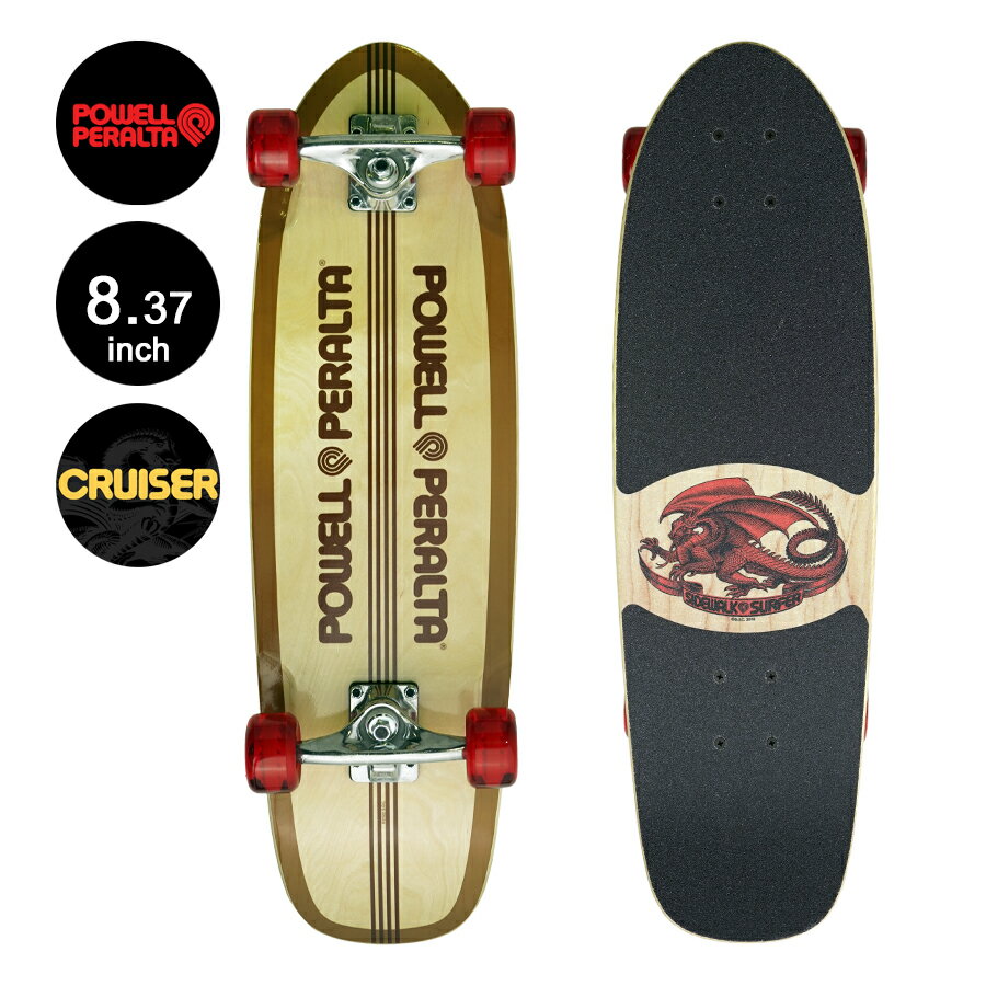 POWELL PERALTA パウエル・ペラルタ8.37in x 28.20in SIDEWALK SURFER NATURAL QUAD STRINGER CRUISER COMPLETEコンプリートクルーザー(完成組立品) サイドウォーク・サーファー 通勤 通学 スケートボード スケボー skateboard sk8【2404】