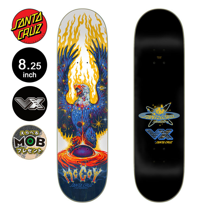 楽天市場】volcom(デッキ|パーツ):スケートボード<スケート 楽天市場】volcom(デッキ|パーツ):スケートボード<スケート