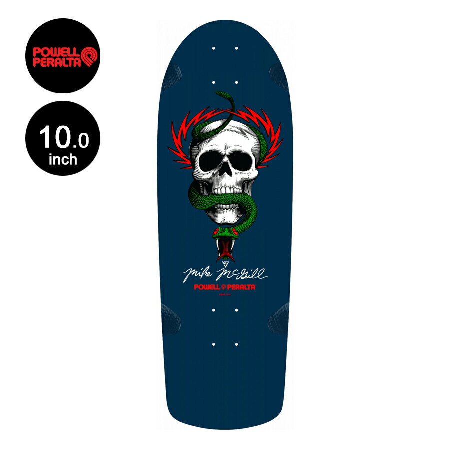 POWELL PERALTA パウエル・ペラルタスケボー デッキ 10 MCGILL SKULL AND SNAKE NAVY SHAPE 160マイク・マクギル モデル オールドスクール ストリート sk8 skateboard 板【2206】