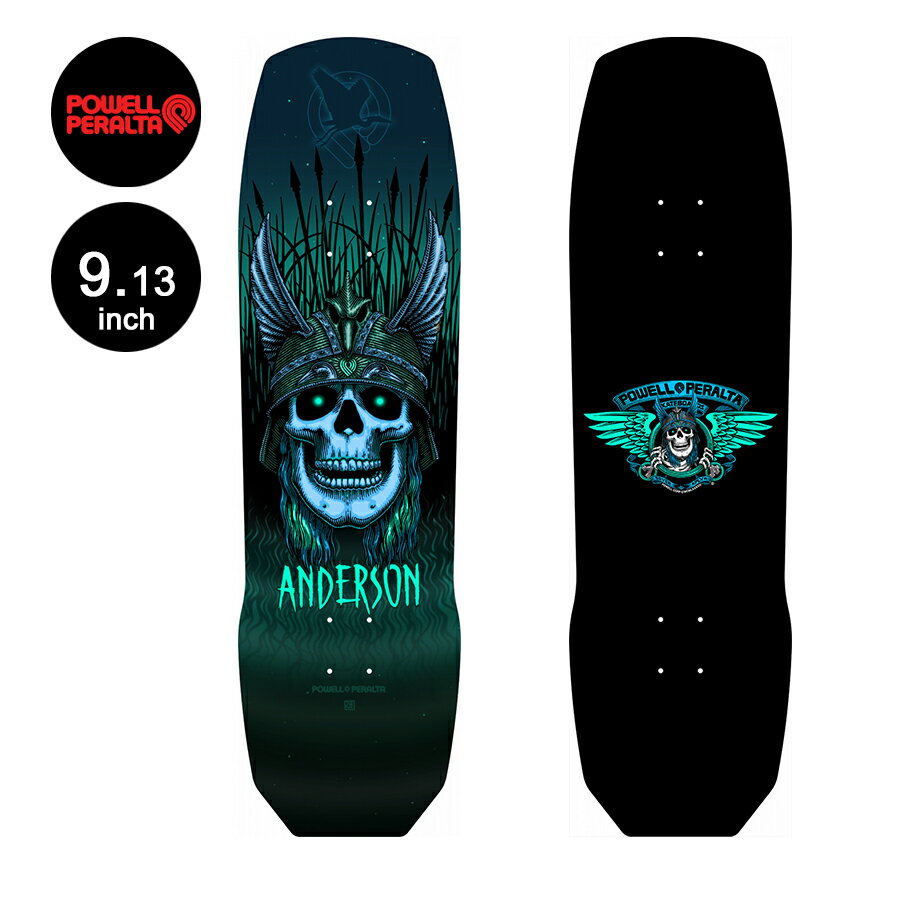 POWELL PERALTA パウエル ペラルタ9.13 ANDY ANDERSON HERON PRO DECK SHAPE 290デッキ アンディ アンダーソン スケボー スケートボード ストリート sk8 skateboard 板【2206】