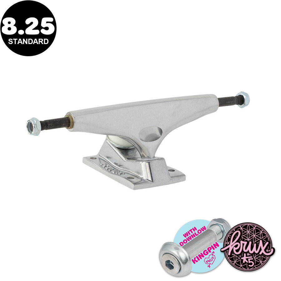 KRUX クラックス8.25 K5 DLK POLISHED SILVER STANDARD TRUCKSトラック スケートボード スケボー sk8 skateboard 1個【2110】 1