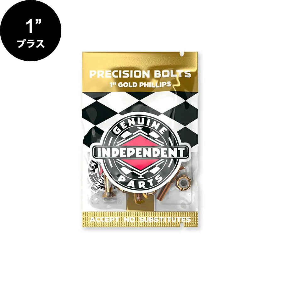 INDEPENDENT インディペンデントGENUINE PARTS 1 PHILLIPS HARDWARE PK 8 BLACK GOLDプラスビス ブラック ゴールド 1 1インチ スケートボード スケボー sk8 skateboard