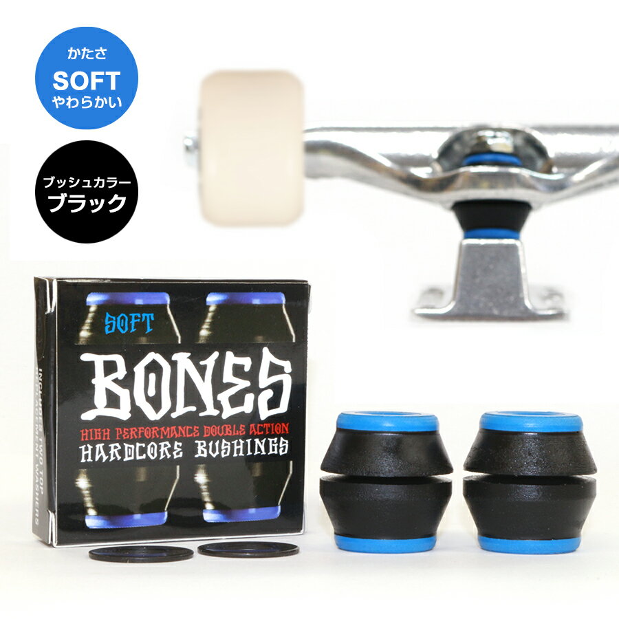 トラック スケボー スケートボード 海外モデル 直輸入 Ace Classic Lightweight Skateboard Trucks (Set of 2) (Red/Silver, 44 (8.35