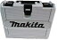 「マキタ インパクト ドライバー ケース 工具箱 ツールバッグ バッテリー充電器 充電式 makita 純正 白 送料無料」を見る