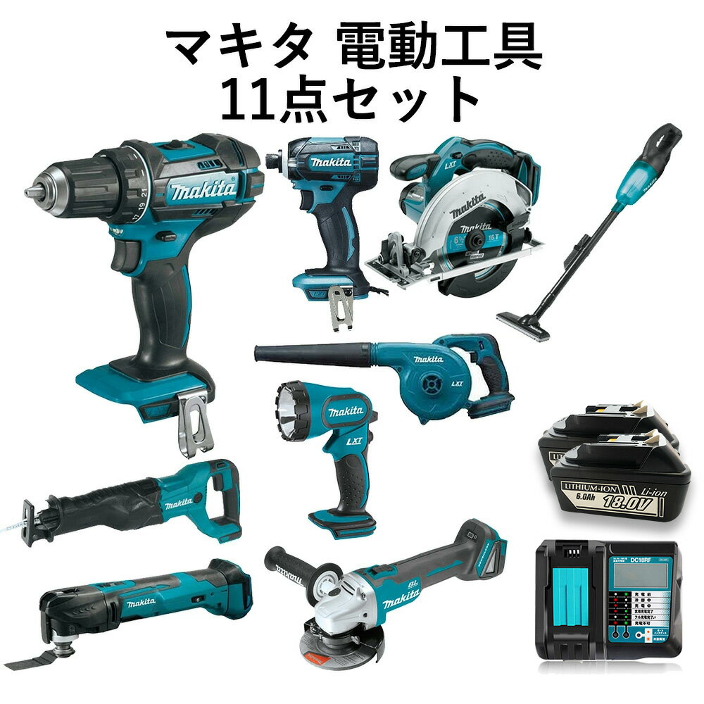 マキタ 18V インパクト ドライバー 