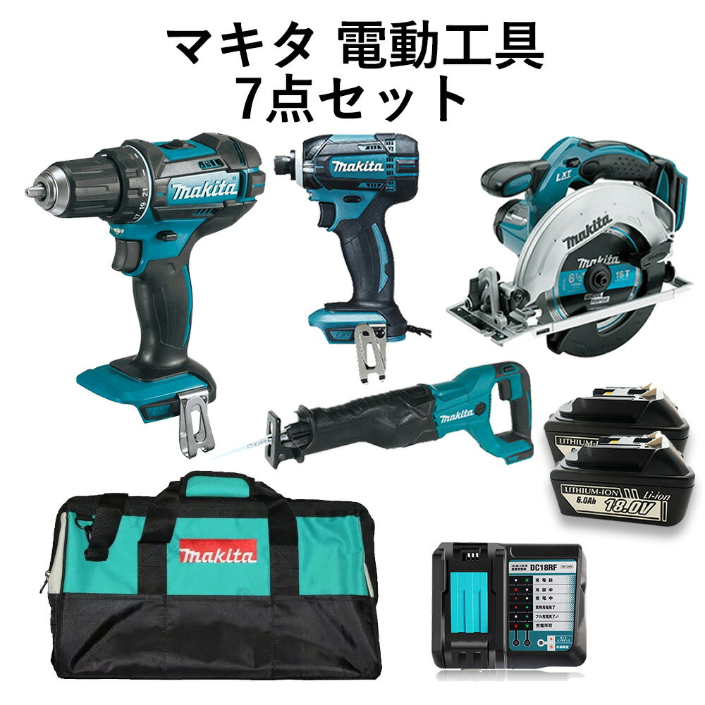 ޥ 18V ѥȥɥ饤С ݤΤ 쥷ץ ɥɥ饤СХåƥ꡼ Ŵ ġХå ư 7 å18V / makita / BL1830 BL1840 BL1850 ̵