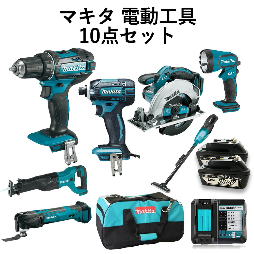 マキタ 18V インパクト ドライバー 