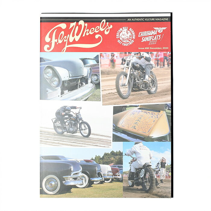 FLY WHEELS ե饤 / FLY WHEELS ISSUE #80 㡼ޥ /  /  / ̣ / ...