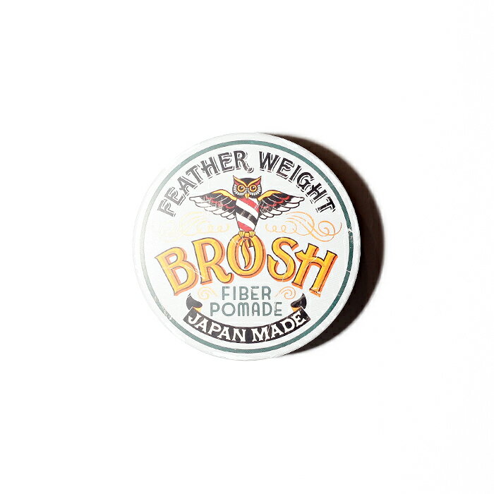 BROSH ブロッシュ / 「BROSH FIBER POMADE」 ファイバーポマード / ワックス / ポマード / 整髪剤 / バーバー