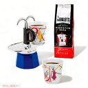 ビアレッティ ミニエクスプレス Bialetti Mini Express ショットグラス2個セット レッド アルミ アメリカーナがお届け