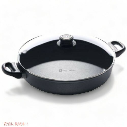 楽天市場】スイスダイヤモンド(鍋・フライパン|キッチン用品 楽天市場】スイスダイヤモンド(鍋・フライパン|キッチン用品