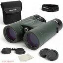 Celestron 71332 DX Jumelles Vert 8 x 42 アメリカーナがお届け!