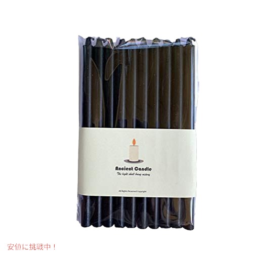 Set of 10 4" Mini Ritual Chime/Spell Candles: Black by Biedermann アメリカーナがお届け!