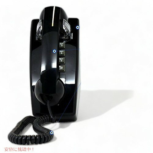 【最大2,000円クーポン5月27日1:59まで】Crosley CR55-BK Wall Phone with Push Button Technology, Bl..