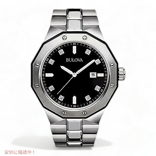 【最大2,000円クーポン5月16日01:59まで】Bulova Men's 98D103 Marine Star Diamond Accented Stainless Steel Bracelet Watch