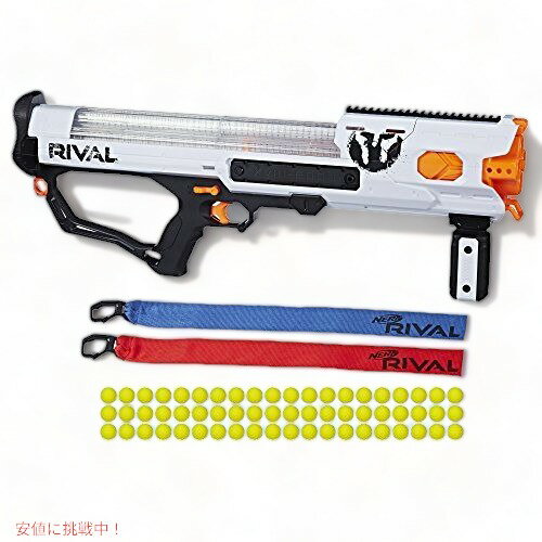 Nerf ナーフ ライバル ヘリオス 箱あり Nerf｜Yahoo!フリマ（旧