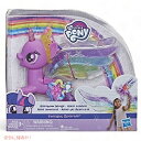 マイリトルポニー レインボーウィングス トワイライトスパークル My Little Pony アメリカーナがお届け!