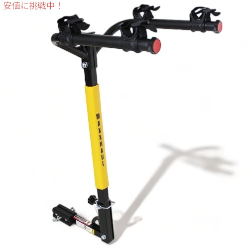 【最大2 000円クーポン6月11日1:59まで】MAXXHAUL 50025 Hitch Mount 2 Bike Rack ヒッチマウント自転車2台ラック 耐荷重100ポンド