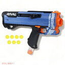 【最大2,000円クーポン3月11日01:59まで】ナーフ ライバルヘリオス NERF XVIII 700 レッド アマゾン独占 アメリカーナがお届け!