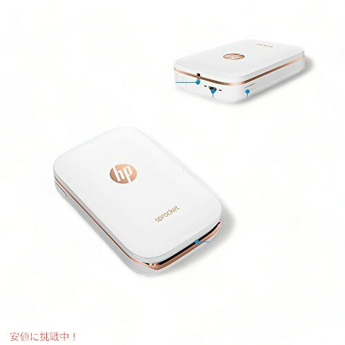 HP Sprocket Portable Photo Printer, print social media photos on 2x3 sticky-backed paper - black (X7N08A) アメリカーナがお届け!