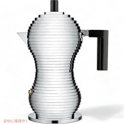 ALESSI アレッシィ Pulcina エスプレッソコーヒーメーカー 3カップ用/ブラック MDL02/3 B アメリカーナがお届け!