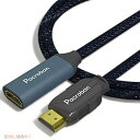 Pacroban 8K HDMI 2.1ケーブル 3本パック 48Gbps、4K 120hz、eARC等 (10フィート) アメリカーナがお届け!