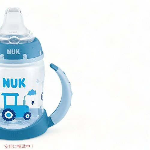 【最大2,000円クーポン7月11日01:59まで】NUK, ラーナーカップ、生後6か月以上 、ハート、1カップ、5 oz (150 ml) アメリカーナがお届け! 【最大2,000円クーポン7月11日01:59まで】NUK, ラーナーカップ、生後6か月以上 、ハート、1カップ、5 oz (150 ml) アメリカーナがお届け!