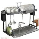 【最大2,000円クーポン7月11日01:59まで】シンク上食器ラック。 アメリカーナがお届け!