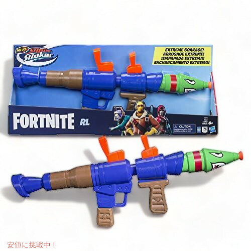 楽天市場】ナーフ フォート ナイト ロケット ランチャーの通販 楽天市場】ナーフ フォート ナイト ロケット ランチャーの通販
